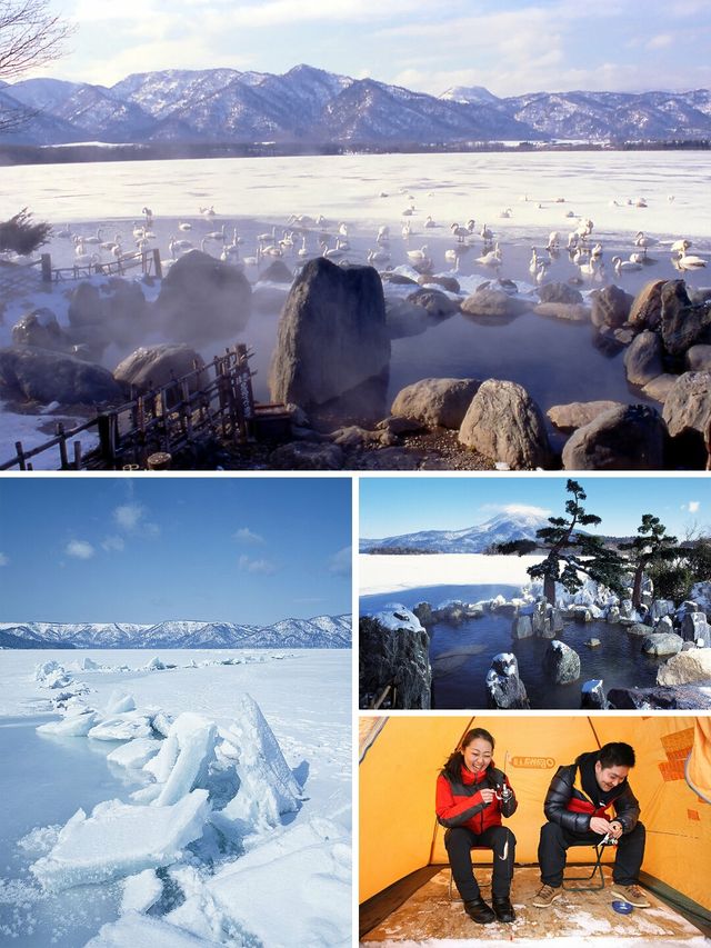 在北海道最原始的旅程探索未知秘境