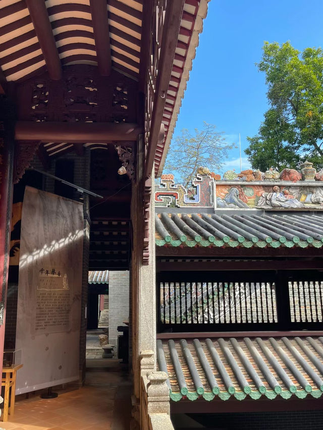 玉岩書院