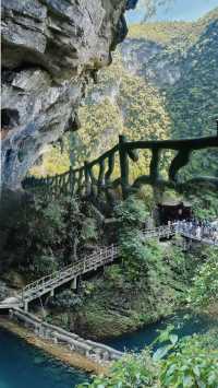 輕舟已過萬重山//屏山峽谷