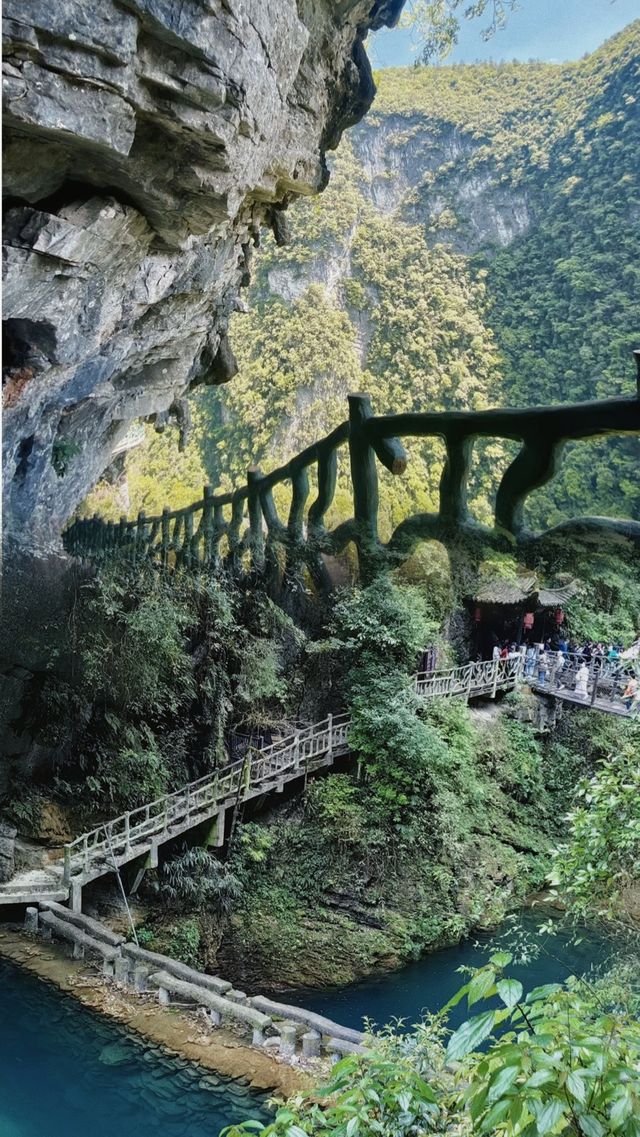 輕舟已過萬重山//屏山峽谷