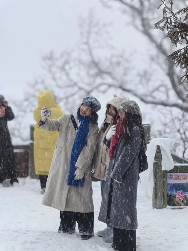 快來武功山玩雪！這份冬日攻略超有用！