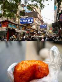 西安秦都傳奇voco酒店｜古都的煙火氣