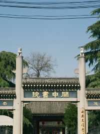 如果來西安旅遊，只有一天時間，那這條路線超級適合你在西安citywalk，一路閒逛，一邊拍照📷