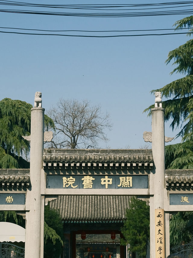 如果來西安旅遊，只有一天時間，那這條路線超級適合你在西安citywalk，一路閒逛，一邊拍照📷