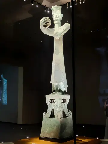 สามดาวกอง