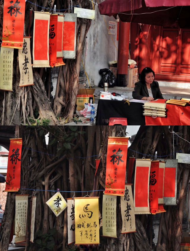 越南旅遊｜河內四大名寺之一金蓮祠 Đình Kim Liên