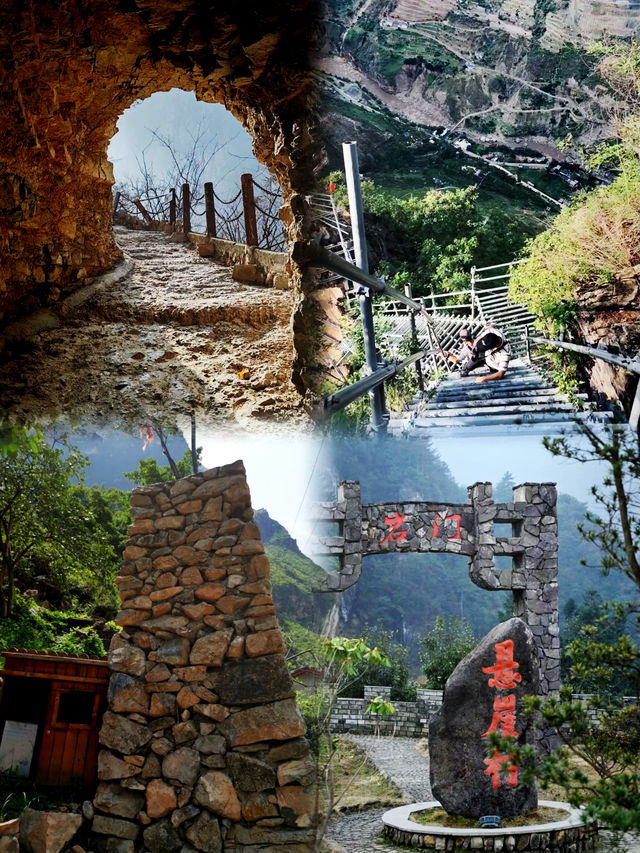 四川•涼山｜懸崖村原始村落的美景