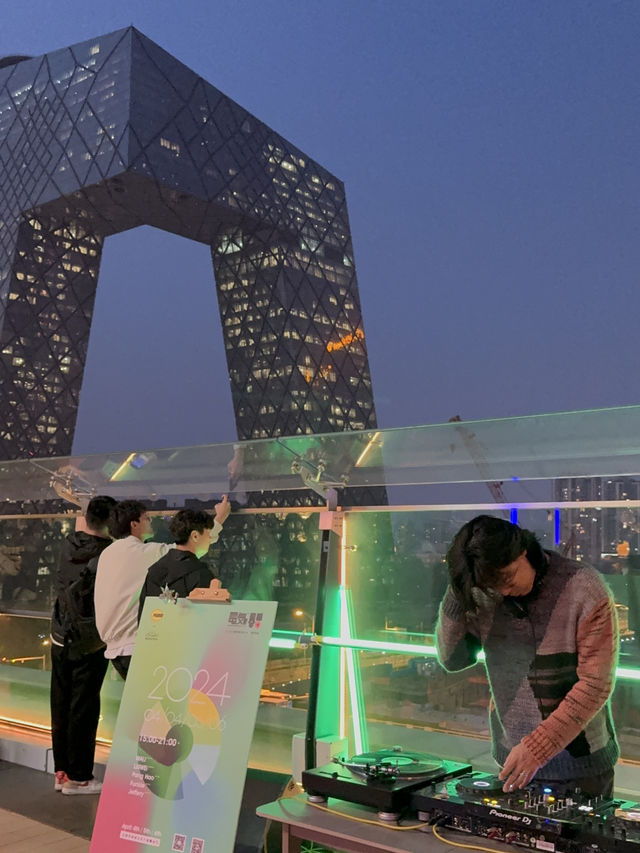Views of the CCTV building from China World 