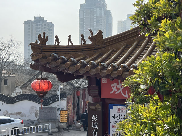打卡—徐州戲馬台