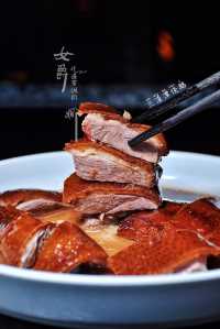 Beijing | The Peking Roast Duck, my No.1 preference in the capital city.