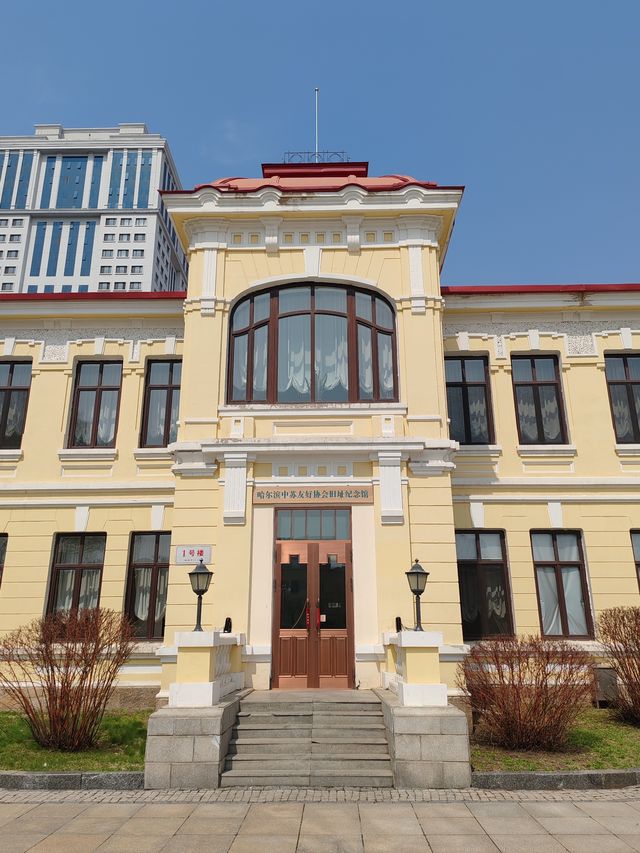 沉浸式逛展哈爾濱市博物館