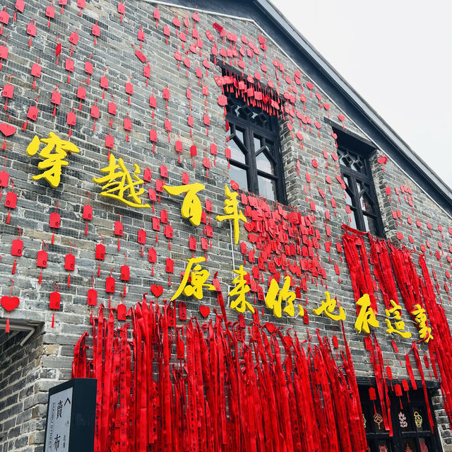 不可錯過的深圳打卡地：觀瀾古墟