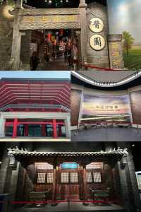 打卡郓城——水浒文化重要發源地之一（一）