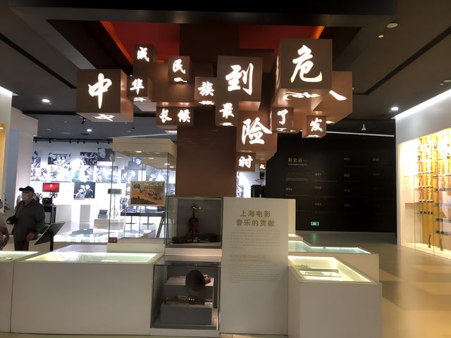 百年上海電影的魅力