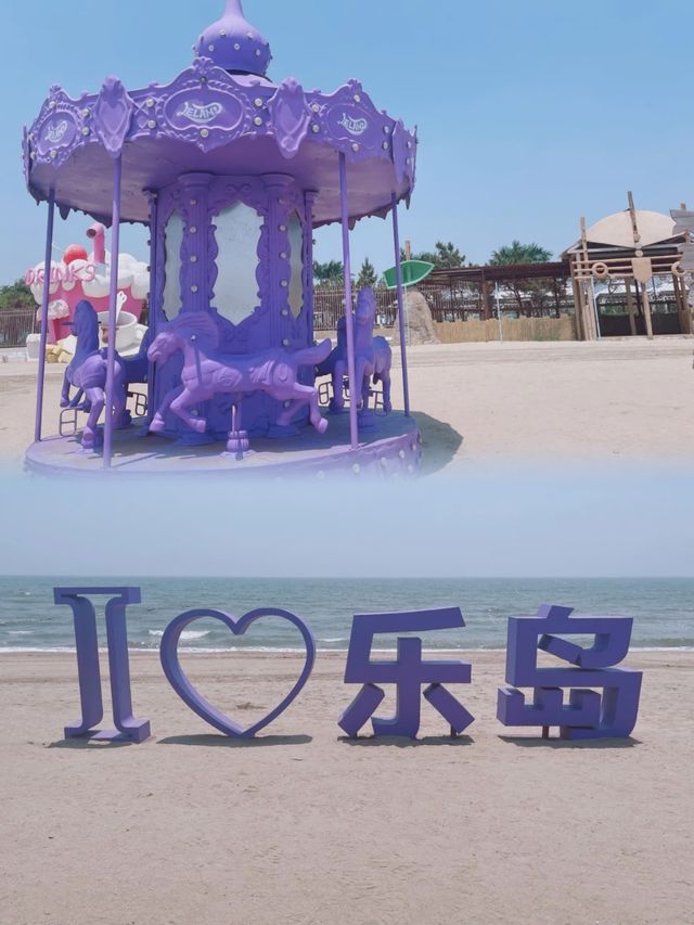 六月必去遊玩的地方——秦皇島樂島海洋王國