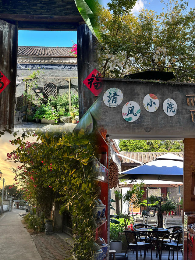 珠海｜300年歷史的嶺南古村，適合Citywalk