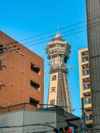 Tsutenkaku Tower in Osaka, Japan 🇯🇵