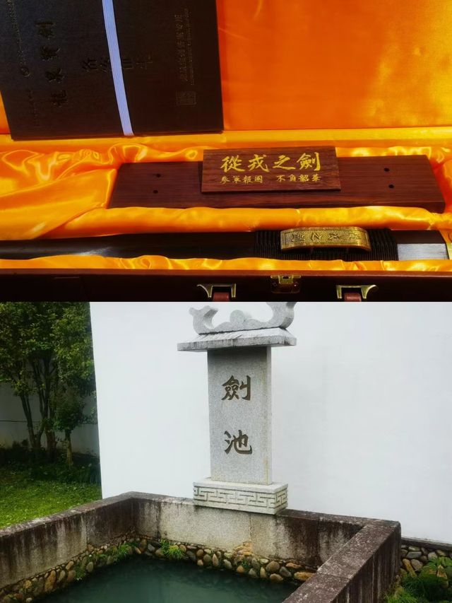 探秘青瓷之都，感受寶劍之邦 - 龍泉煙雨中的文化之旅