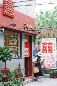 廣州citywalk｜花半天時間走走這西關風味古村