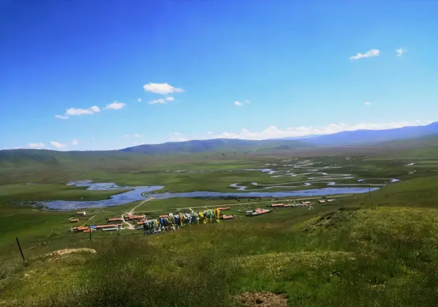 Guomang Wetland, Nine-colored Gannan