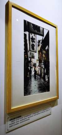 一城風情 百代故事——雲薖園、無錫博物院舊藏老照片展