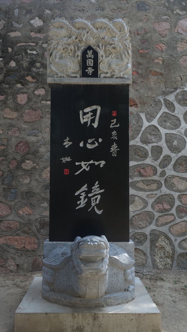 據說古時有五千僧侣，而今竟無人問津。