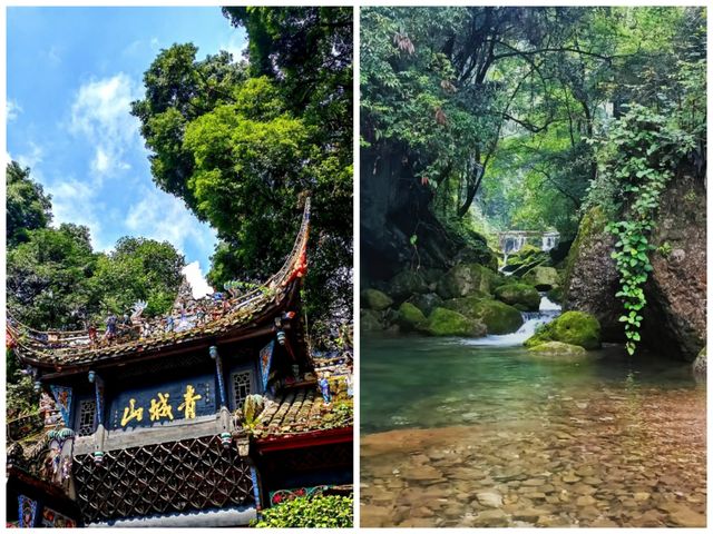 四川九月之旅，遇見不一樣的美。