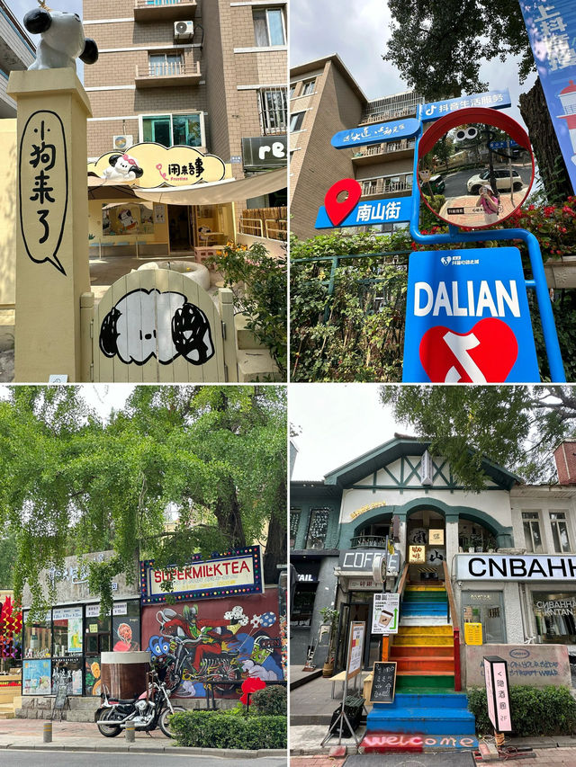到目前為止,我最喜歡的城市出現了!!!!!剛從大連回來,心還在那裡,真的是超級浪漫美麗乾淨的海濱城市。