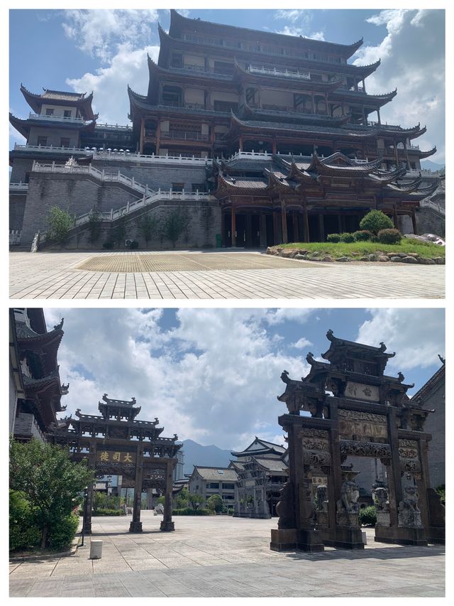 奔跑吧 ! 跑男取景地—景寧畲鄉