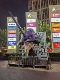 勇敢的少年啊！快去創造奇蹟