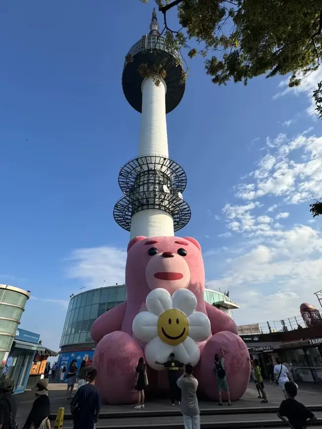 ประทับใจกรุงโซล