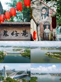 暢玩吉隆坡。