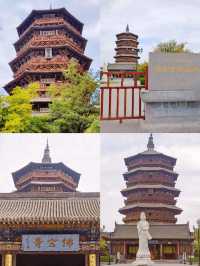 跟著黑神話遊山西｜探秘應縣木塔，驚嘆千年奇蹟
