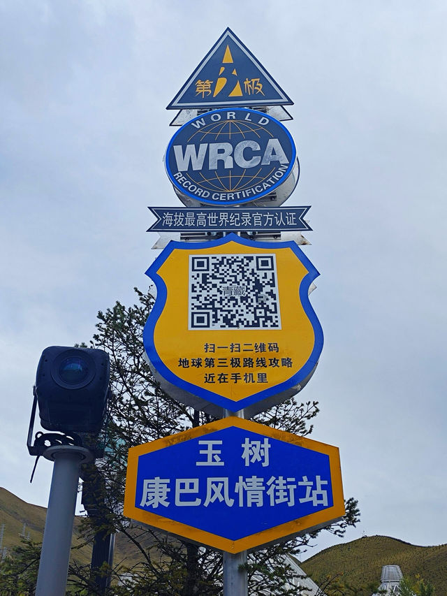 終於輪到我用這個片頭/過渡了!