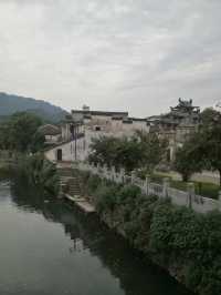 第一天—許村(歙縣)。