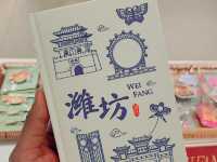 Soaring Through History: A Colorful Journey at the Weifang Kite Museum