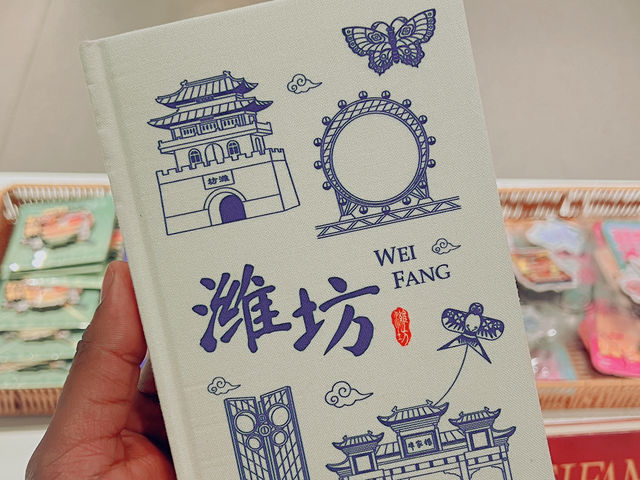 Soaring Through History: A Colorful Journey at the Weifang Kite Museum