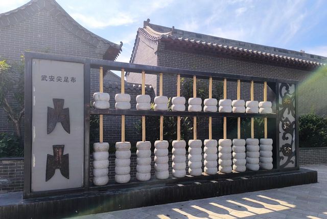 走進伯延古鎮，感受歷史的迴音。