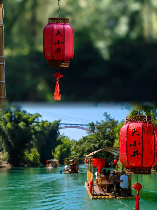 我宣布貴州可以封神了。