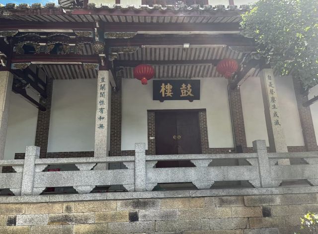 南山廣化寺遊記。