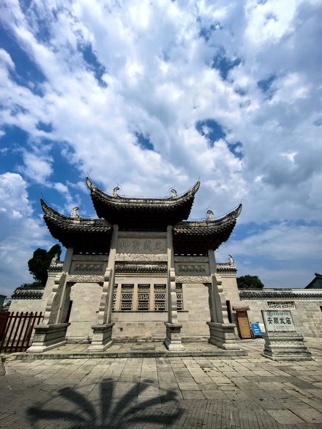 安順文廟——石雕藝術的殿堂。