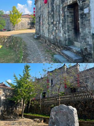 Nanping Shaowu Heping Ancient Town
