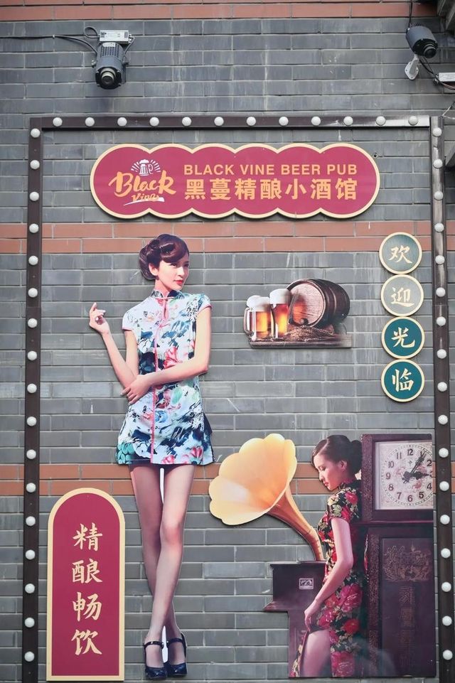 成都最低調的小鎮，一秒帶你穿越到舊時，邂逅民國風情。