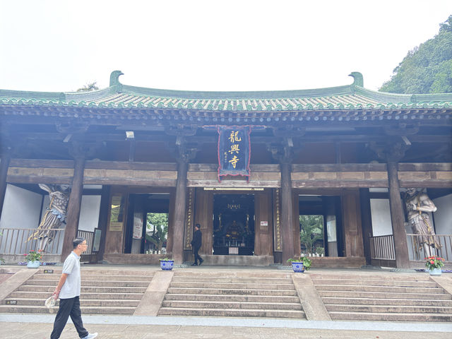 龍興寺，天台宗創始人最澄受戒地。