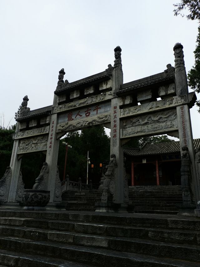最有價值的諸葛亮祠堂。