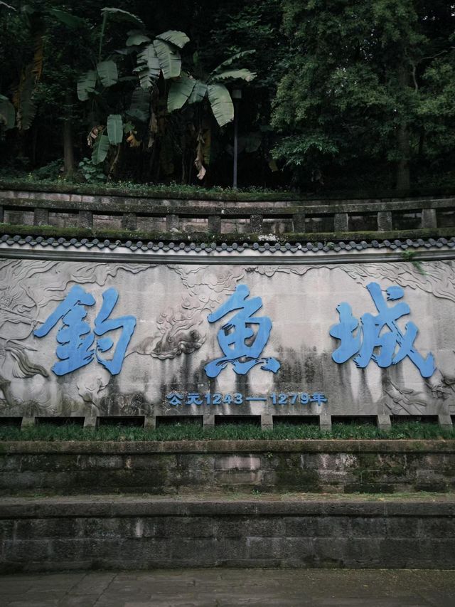 重慶合川釣魚城‖上帝折鞭之處。