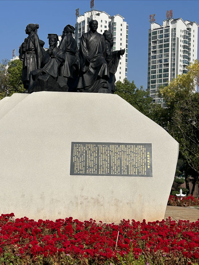 走進歷史的時光——石鼓書院之旅。