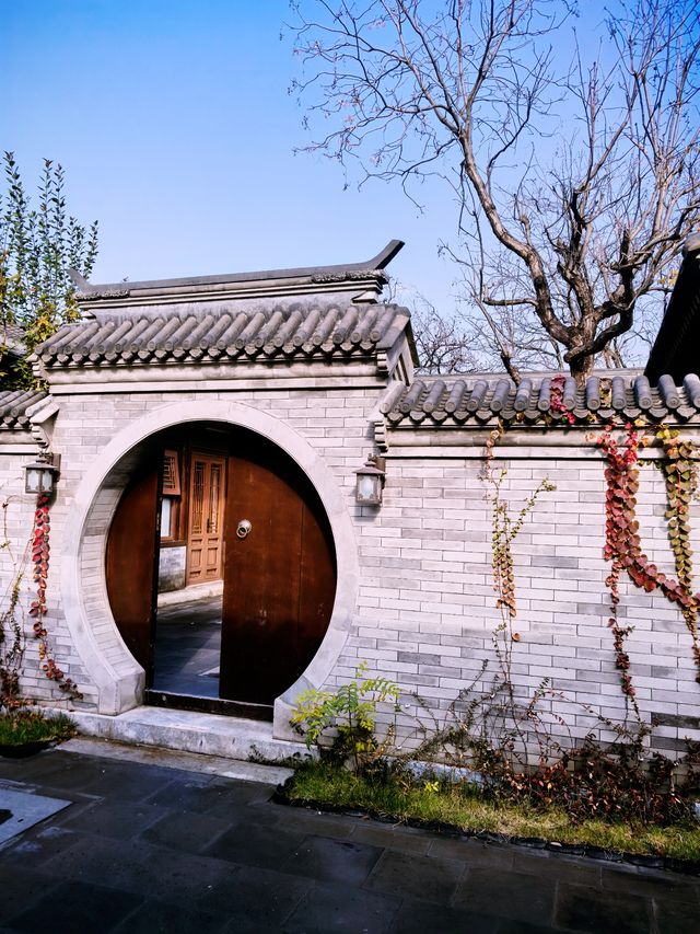 北京模式口石門書院，免費開放。