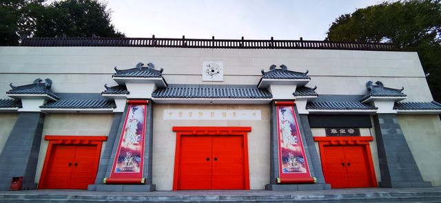 中國望海祈福第一地:秦皇求仙入海處。 中國望海祈福第一地:秦皇求仙入海處。