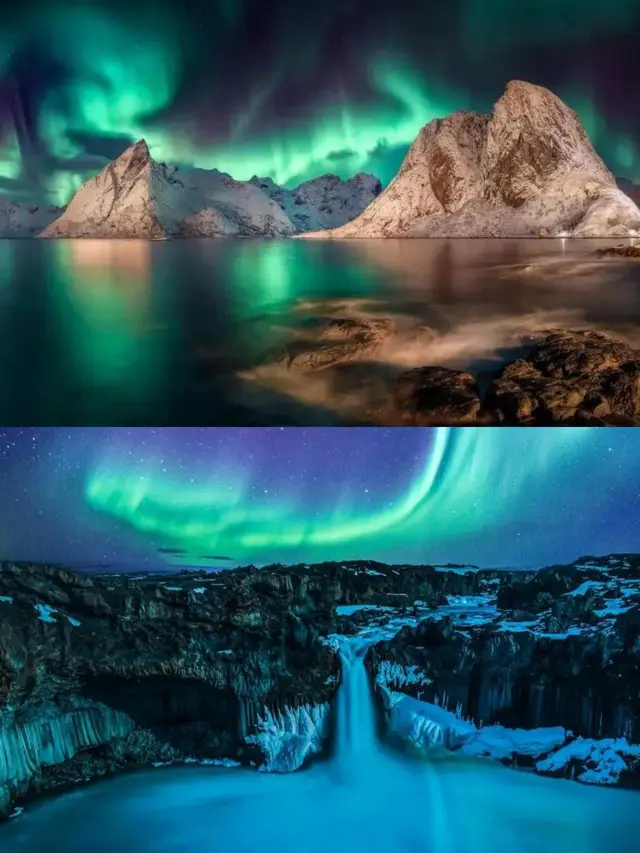 หมู่บ้านอาร์กติก